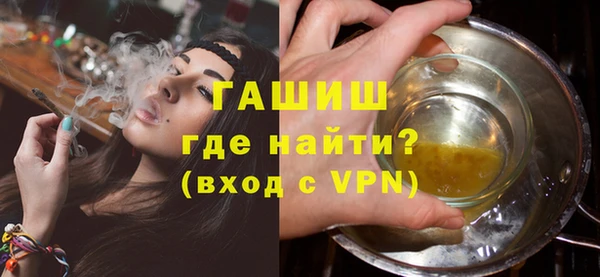 MDMA Остров