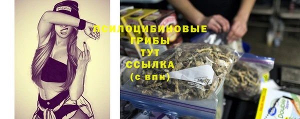 MDMA Остров