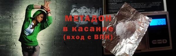 MDMA Остров