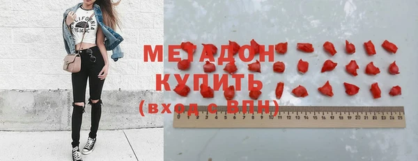 прущий лед Осташков