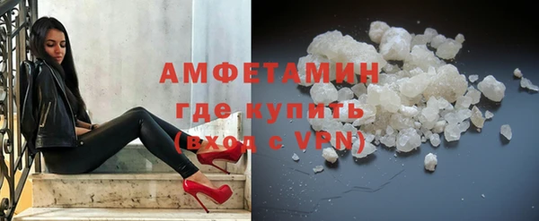 MDMA Остров