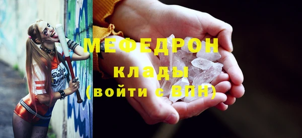 MDMA Остров