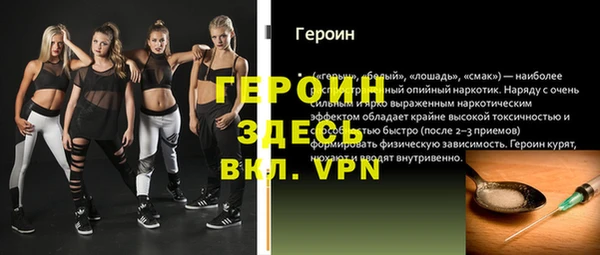 круглые Ленск