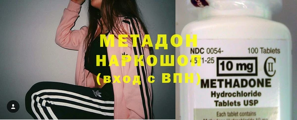 MDMA Остров