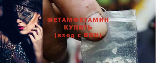 прущий лед Осташков