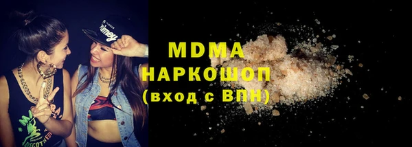 прущий лед Осташков