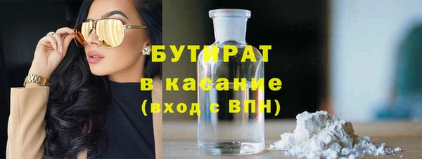 прущий лед Осташков