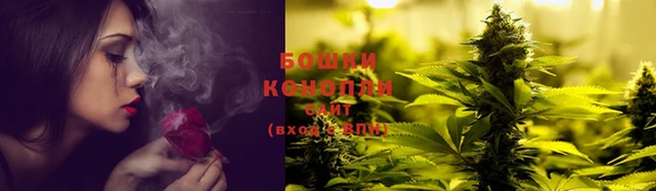 MDMA Остров