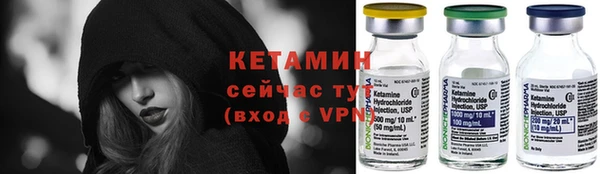 MDMA Остров