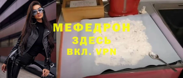 MDMA Остров