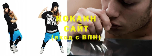MDMA Остров