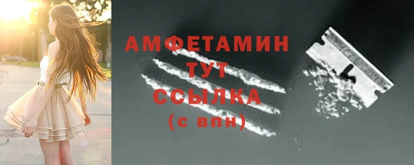 СК Осинники