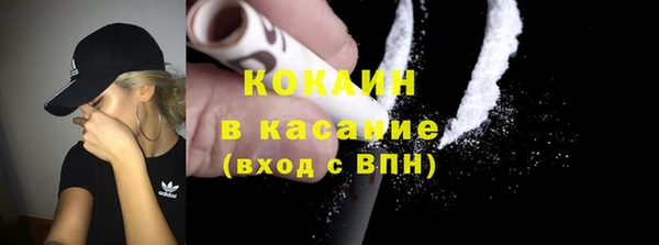 прущий лед Осташков