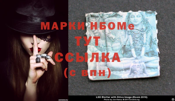 прущий лед Осташков