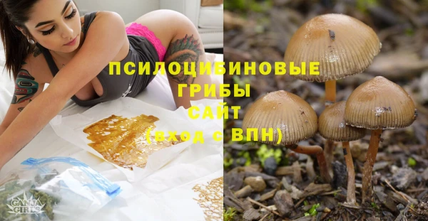 кокаин VHQ Переславль-Залесский