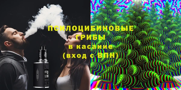 прущий лед Осташков
