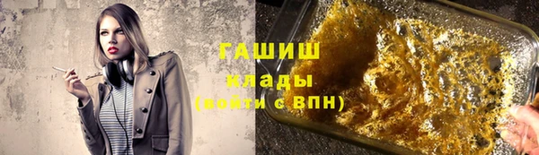 прущий лед Осташков
