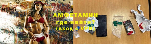 СК Осинники