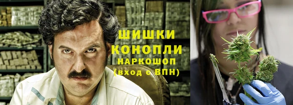MDMA Остров