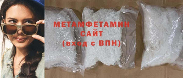 прущий лед Осташков