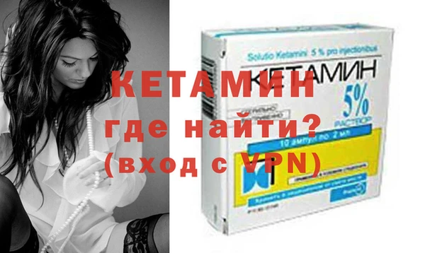 прущий лед Осташков
