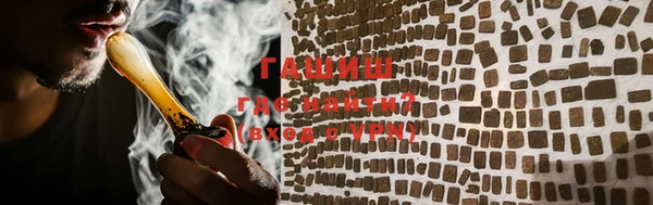 MDMA Остров