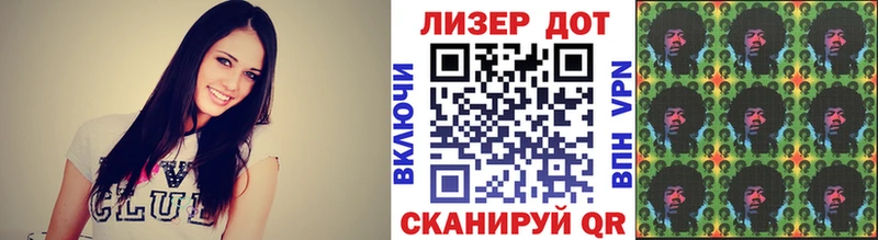 Наркотические марки 1500мкг  Купить где  Зеленогорск 